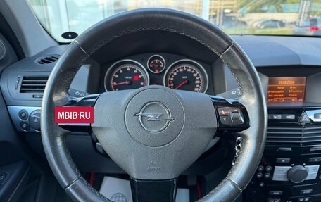 Opel Astra H, 2008 год, 560 000 рублей, 19 фотография