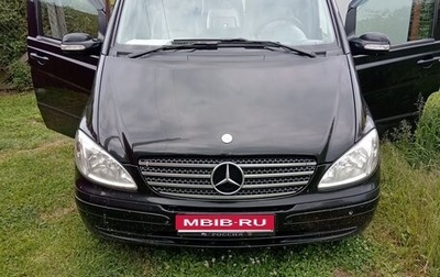 Mercedes-Benz Viano, 2009 год, 1 100 000 рублей, 1 фотография