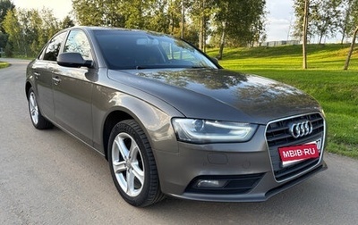 Audi A4, 2013 год, 1 300 000 рублей, 1 фотография