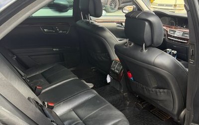 Mercedes-Benz S-Класс, 2007 год, 750 000 рублей, 1 фотография