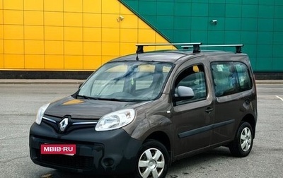 Renault Kangoo II рестайлинг, 2014 год, 699 000 рублей, 1 фотография