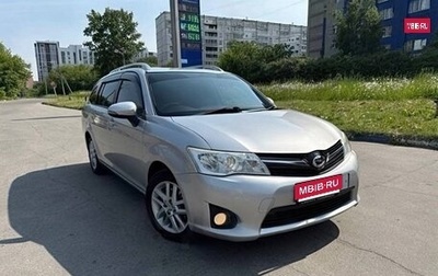 Toyota Corolla, 2014 год, 1 100 000 рублей, 1 фотография