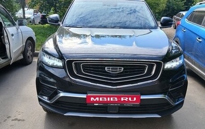 Geely Atlas, 2024 год, 2 150 000 рублей, 1 фотография
