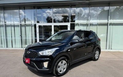 Hyundai Creta I рестайлинг, 2020 год, 1 625 000 рублей, 1 фотография