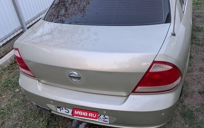 Nissan Almera Classic, 2007 год, 250 000 рублей, 1 фотография