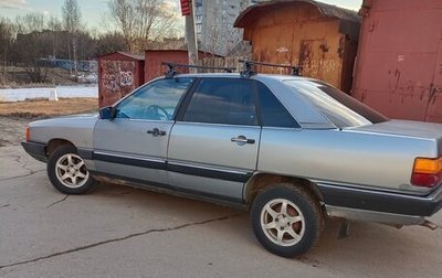 Audi 100, 1986 год, 75 000 рублей, 1 фотография
