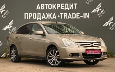 Nissan Almera, 2014 год, 605 000 рублей, 1 фотография