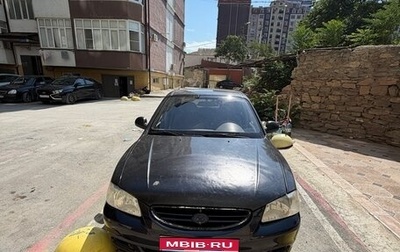 Hyundai Accent II, 2008 год, 300 000 рублей, 1 фотография