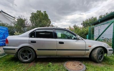 Honda Civic Ferio III, 1997 год, 250 000 рублей, 1 фотография