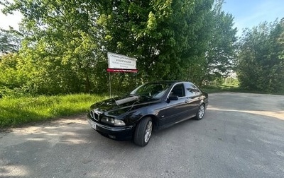 BMW 5 серия, 1996 год, 460 000 рублей, 1 фотография