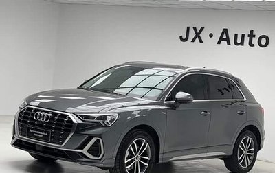 Audi Q3, 2022 год, 2 510 000 рублей, 1 фотография