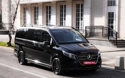 Mercedes-Benz V-Класс, 2024 год, 23 000 000 рублей, 1 фотография