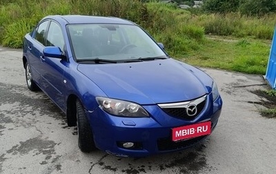 Mazda 3, 2006 год, 350 000 рублей, 1 фотография