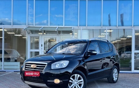 Geely Emgrand X7 I, 2016 год, 760 000 рублей, 1 фотография