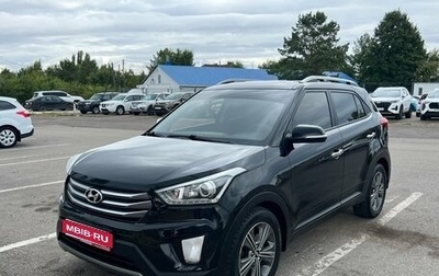 Hyundai Creta I рестайлинг, 2017 год, 1 800 000 рублей, 1 фотография