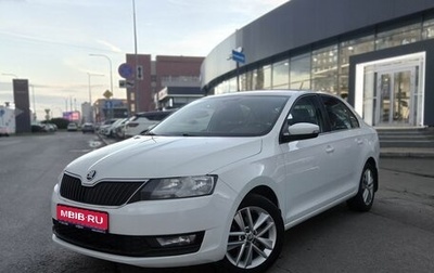 Skoda Rapid I, 2018 год, 1 290 000 рублей, 1 фотография