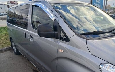 Hyundai Grand Starex Grand Starex I рестайлинг 2, 2011 год, 1 500 000 рублей, 1 фотография
