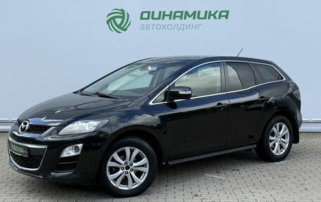 Mazda CX-7 I рестайлинг, 2011 год, 790 000 рублей, 1 фотография