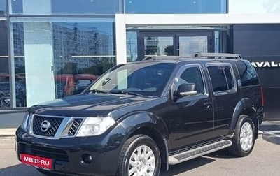 Nissan Pathfinder, 2010 год, 1 209 000 рублей, 1 фотография