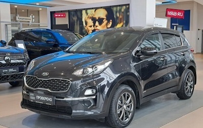 KIA Sportage IV рестайлинг, 2019 год, 2 462 000 рублей, 1 фотография
