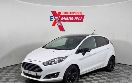 Ford Fiesta, 2018 год, 1 029 000 рублей, 1 фотография