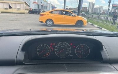 Nissan X-Trail, 2005 год, 700 000 рублей, 1 фотография
