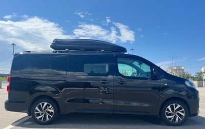 Citroen SpaceTourer I, 2018 год, 2 600 000 рублей, 1 фотография