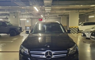 Mercedes-Benz GLC, 2018 год, 3 000 000 рублей, 1 фотография