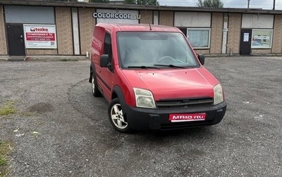 Ford Transit Connect, 2006 год, 190 000 рублей, 1 фотография