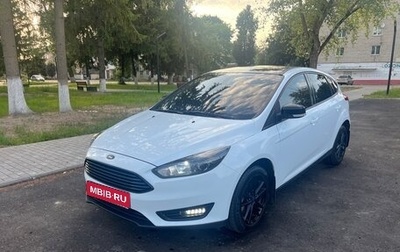 Ford Focus III, 2017 год, 1 190 000 рублей, 1 фотография