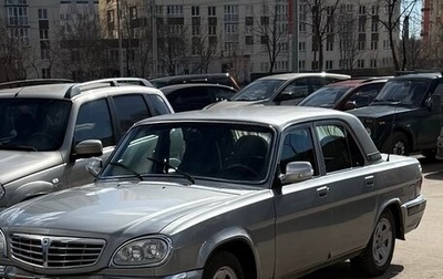 ГАЗ 31105 «Волга», 2007 год, 200 000 рублей, 1 фотография