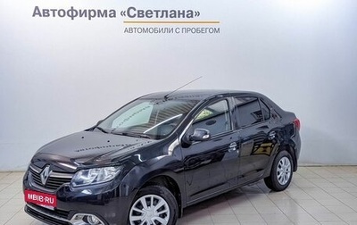 Renault Logan II, 2015 год, 585 000 рублей, 1 фотография