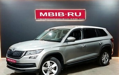 Skoda Kodiaq I, 2018 год, 1 999 000 рублей, 1 фотография