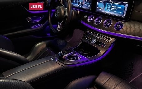 Mercedes-Benz E-Класс, 2019 год, 5 500 000 рублей, 10 фотография