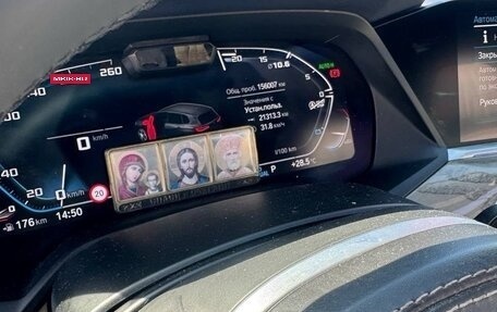 BMW X5, 2021 год, 6 100 000 рублей, 7 фотография