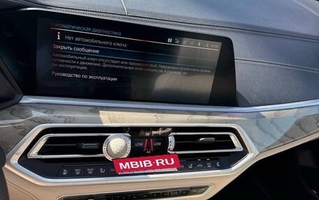 BMW X5, 2021 год, 6 100 000 рублей, 10 фотография