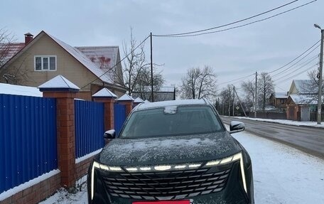 Geely Atlas, 2024 год, 2 500 000 рублей, 18 фотография