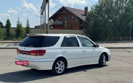Toyota Vista V30, 2000 год, 549 000 рублей, 2 фотография