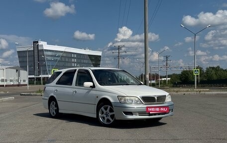 Toyota Vista V30, 2000 год, 549 000 рублей, 3 фотография