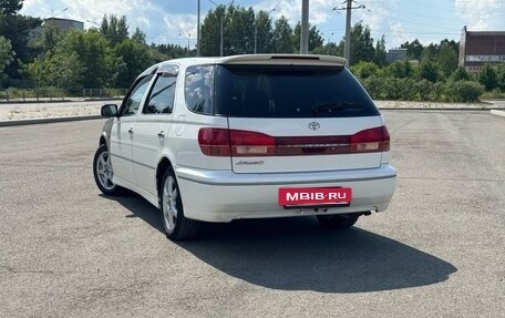 Toyota Vista V30, 2000 год, 549 000 рублей, 5 фотография