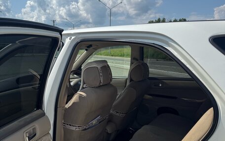 Toyota Vista V30, 2000 год, 549 000 рублей, 12 фотография