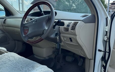 Toyota Vista V30, 2000 год, 549 000 рублей, 7 фотография