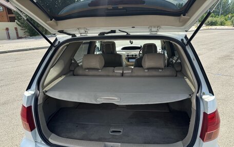 Toyota Vista V30, 2000 год, 549 000 рублей, 13 фотография