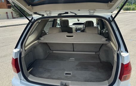 Toyota Vista V30, 2000 год, 549 000 рублей, 16 фотография