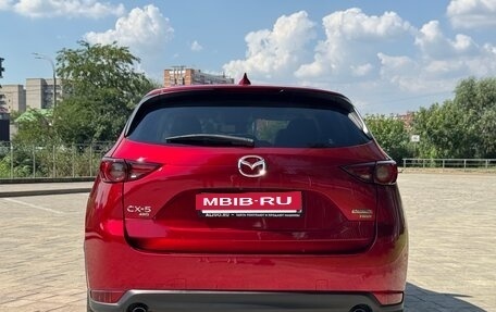 Mazda CX-5 II, 2020 год, 3 300 000 рублей, 3 фотография