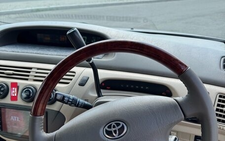Toyota Vista V30, 2000 год, 549 000 рублей, 8 фотография
