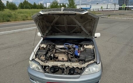 Toyota Vista V30, 2000 год, 549 000 рублей, 15 фотография