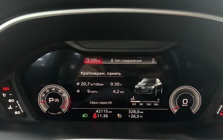 Audi Q3, 2022 год, 2 399 325 рублей, 11 фотография