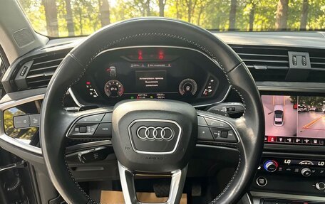 Audi Q3, 2022 год, 2 399 325 рублей, 9 фотография