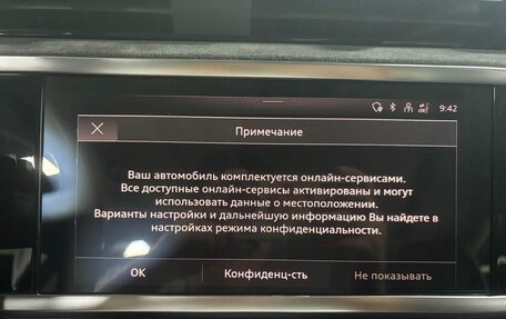 Audi Q3, 2022 год, 2 399 325 рублей, 25 фотография